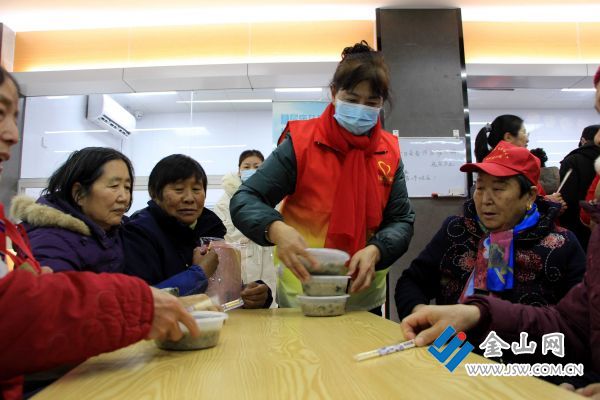 QQ图片20220111144738