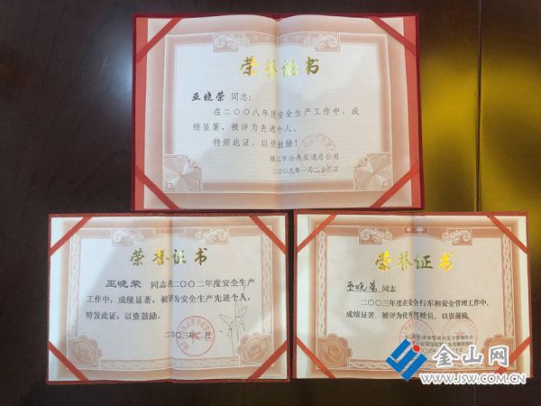 2022_01_10_14_58_IMG_3293