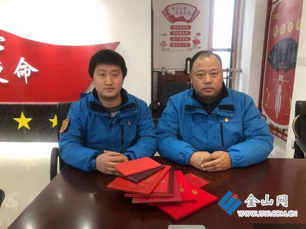 微信图片_20220114101951