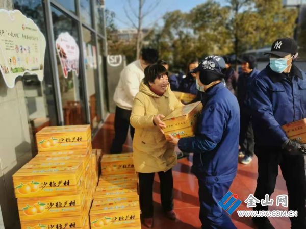 微信圖片_20220114143917