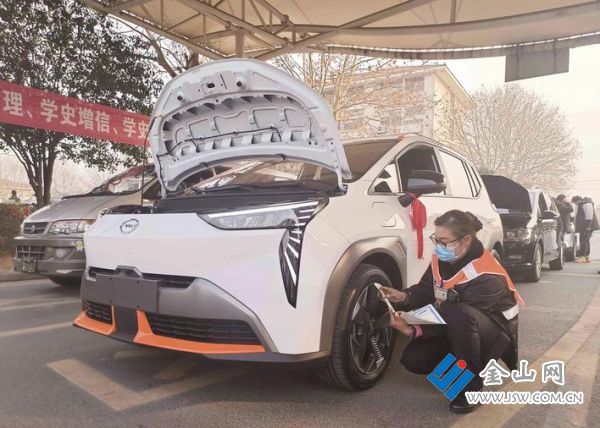 微信图片_20220118202320