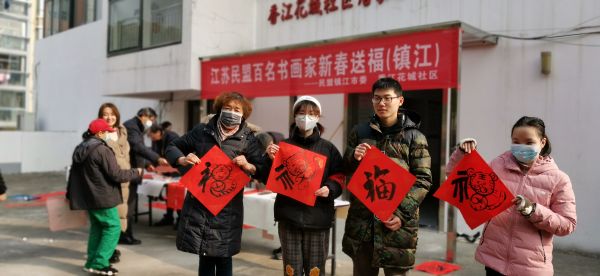 微信圖片_20220119161336