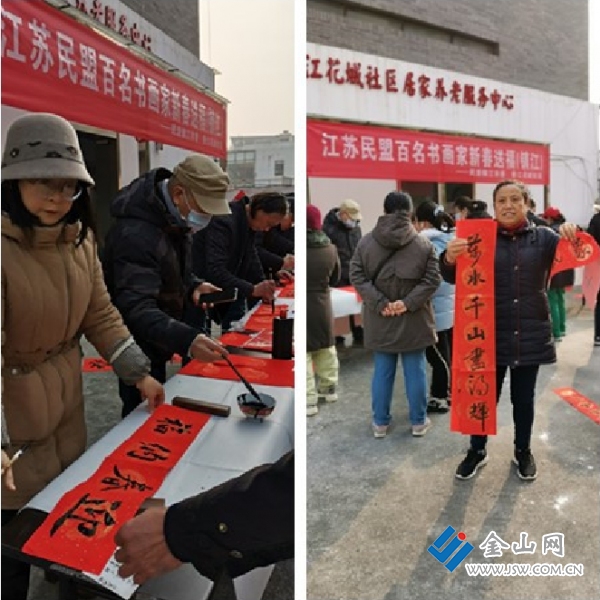 QQ圖片20220120143513