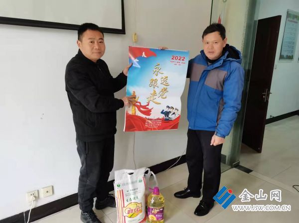 eb60243292218dd42edcc64b06f2791