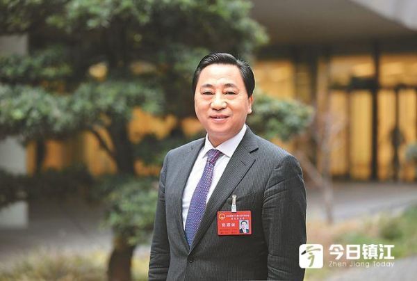 市委书记马明龙 在新时代新征程上争得更大城市荣光_中国镇江金山网