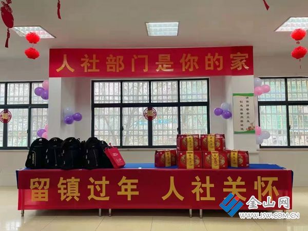 微信图片_20220124103031