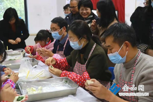 微信图片_20220124103034