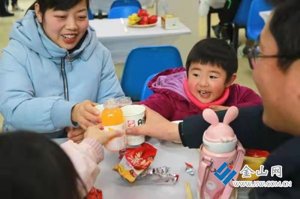 微信图片_20220124103028