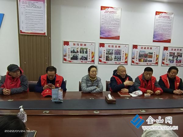 微信圖片_20220125152127