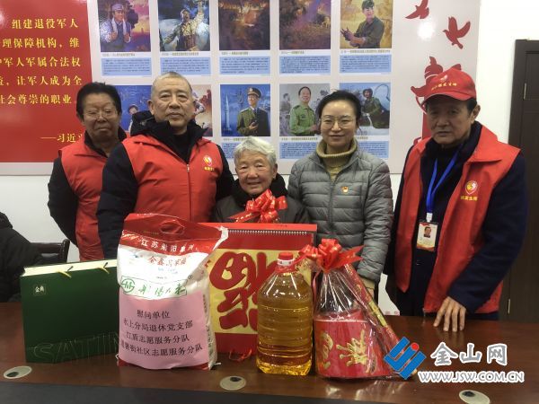 微信圖片_20220125151629