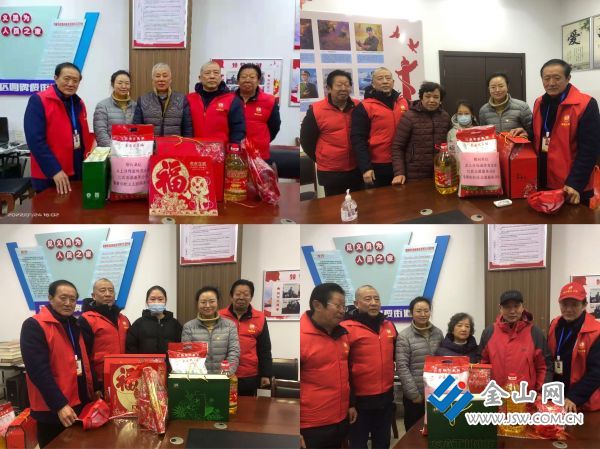 QQ圖片20220125161826