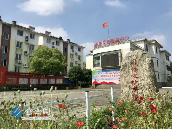 微信图片_20220124084053(夏健航摄)