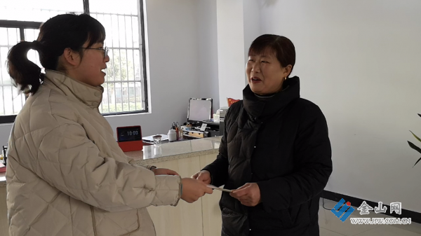 VID_20220118_100053[00_00_05][20220127-115638]