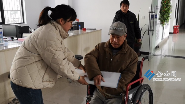 VID_20220118_100200[00_00_02][20220127-115656]