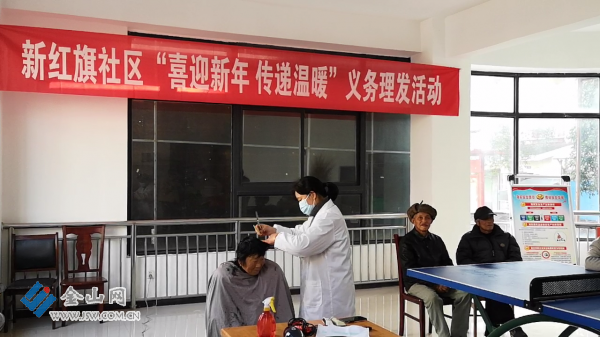 VID_20220118_094955[00_00_03][20220127-115522]