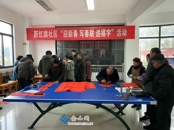 微信图片_20220126150038