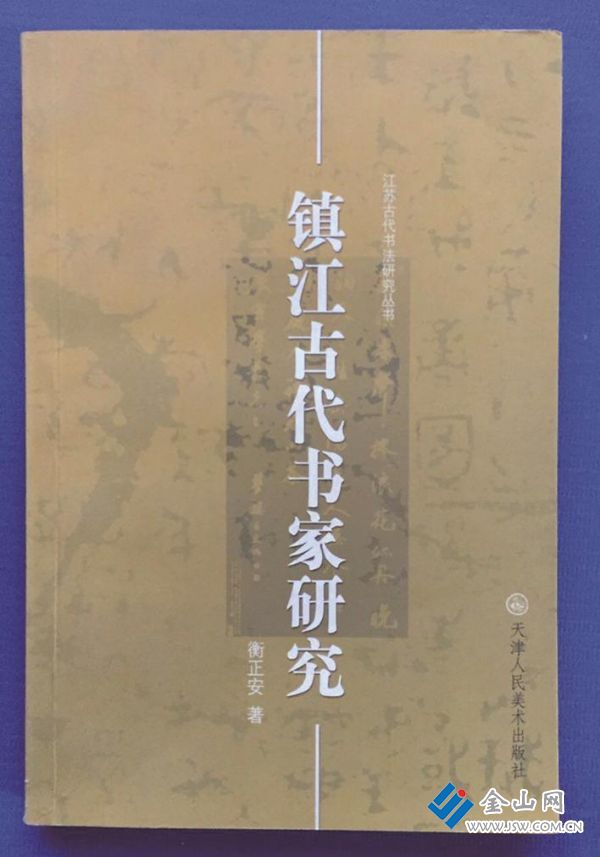 2d9a923e-31e0-4461-bacf-b82ff00f2b84