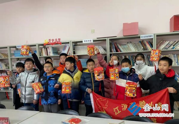 微信圖片_20220214104753