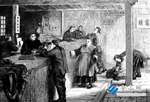 清代時期的當鋪 圖:古渡渺千秋 提供