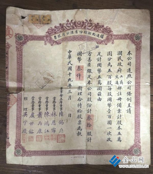 d5ec9f94-5281-4e65-b700-d364d74586bb