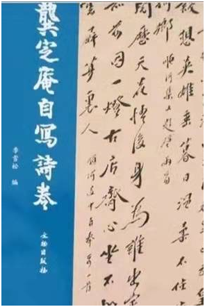 微信圖片_20220218161640