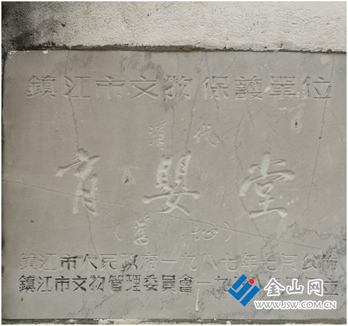 微信圖片_20220218162429