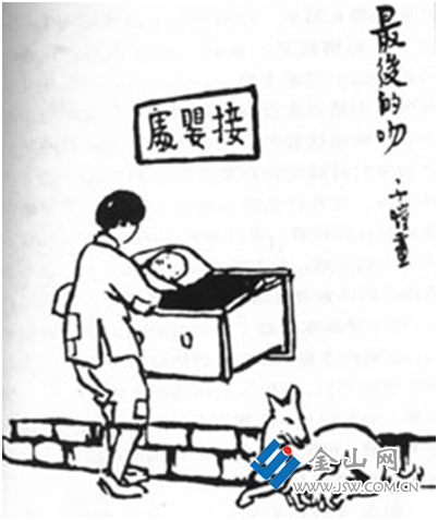 微信圖片_20220218162434