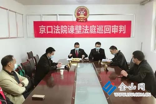 微信图片_20220221171325