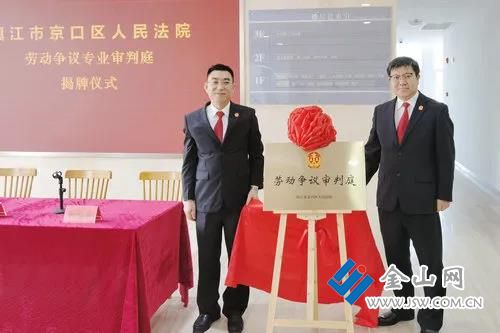 微信图片_20220221171320