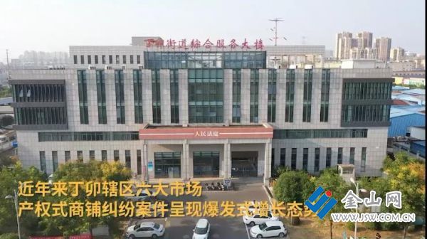 微信图片_20220221180501