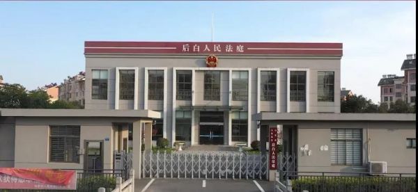 微信图片_20220221181835