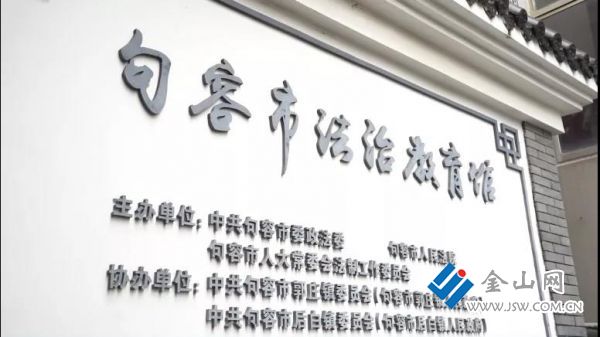 微信图片_20220221181848