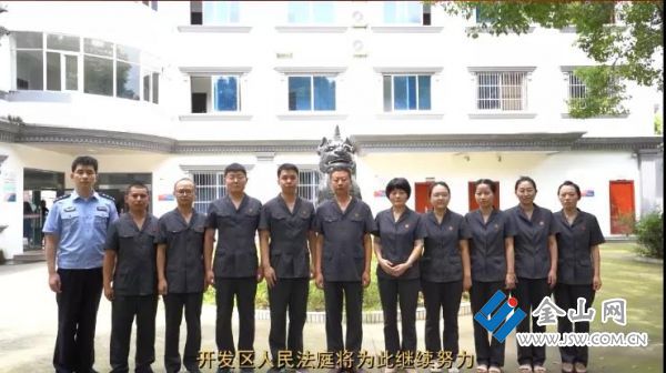 微信图片_20220221182339