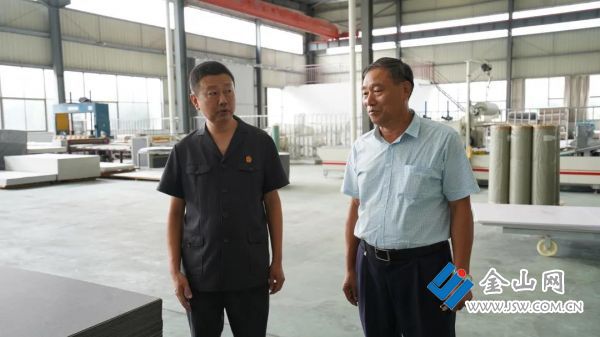 微信图片_20220221182341