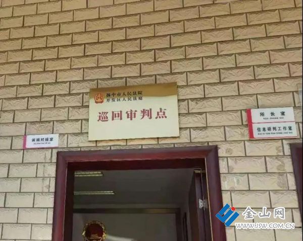 微信图片_20220221182353