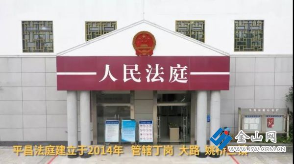 微信图片_20220221183615