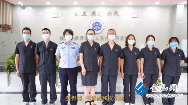 微信图片_20220221183628