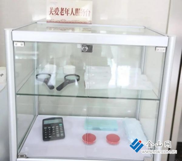 微信图片_20220221183633