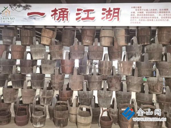 9a996bae-08ea-4f80-8f1f-49afcc23352d