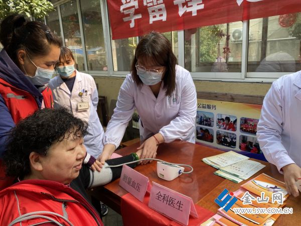 QQ圖片20220301142411