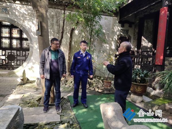 QQ圖片20220303145257