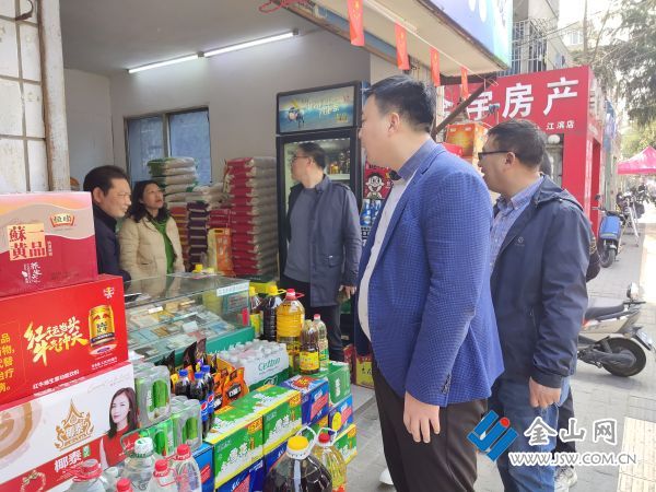 QQ圖片20220311160722