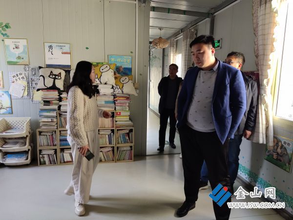 QQ圖片20220311160654