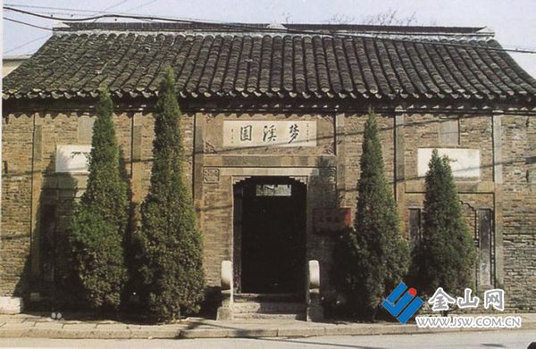 02d8f754-bcc6-4833-b906-a8cf8475142c