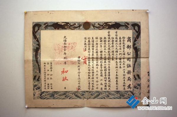 3d236c5d-4bbb-424e-8ef6-919dc52b0d65