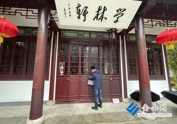 downLoad-20220318031053