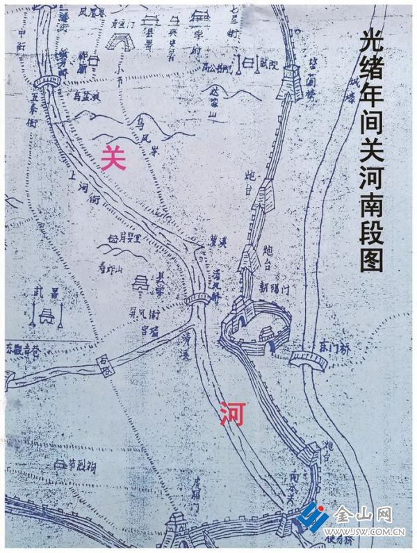 光緒年間關河南段圖 圖：沈伯素 提供