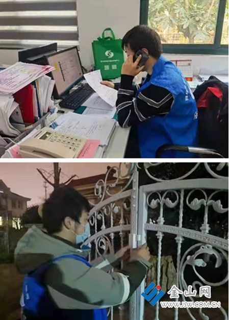 微信圖片_20220322173512_副本