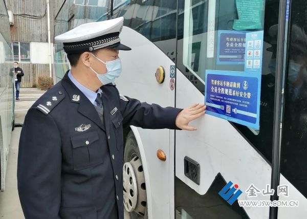 downLoad-20220325032036