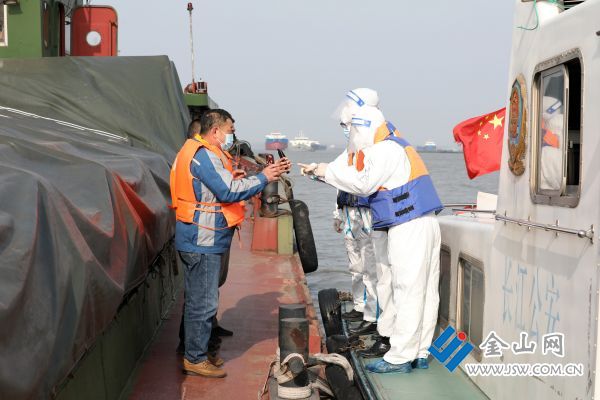 downLoad-20220325034519